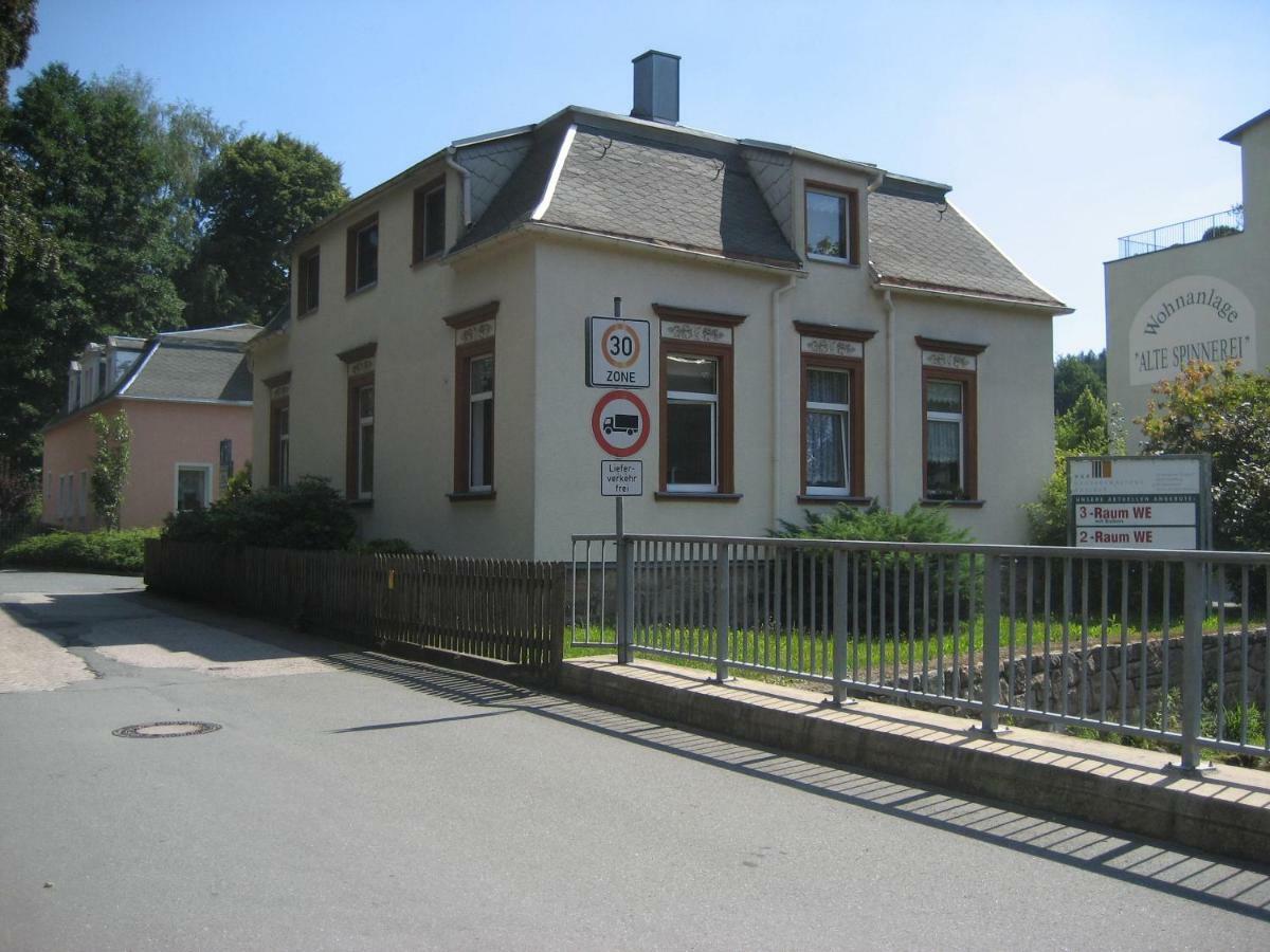 Gaestewohnung Ruediger Kirchberg  외부 사진